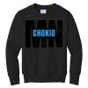 Youth Core Fleece Crewneck Sweatshirt Thumbnail