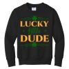 Youth Core Fleece Crewneck Sweatshirt Thumbnail