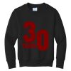 Youth Core Fleece Crewneck Sweatshirt Thumbnail