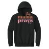 Youth Heavy Blend Hooded Sweatshirt Thumbnail