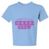 Youth Dri Power ® 50/50 Cotton/Poly T Shirt Thumbnail
