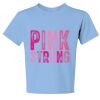 Youth Dri Power ® 50/50 Cotton/Poly T Shirt Thumbnail