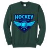Core Fleece Crewneck Sweatshirt Thumbnail